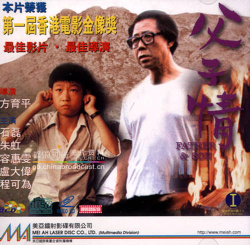 埃斯特雷马杜拉大学Diploma